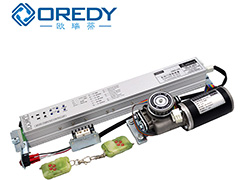 OREDY   自动门机组125型电机控